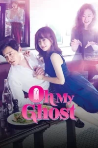 Oh My Ghost (2015) Hindi Season 1 Complete AMZN